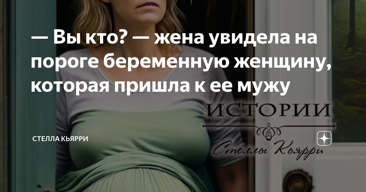 Жена вернулась раньше и застала мужа с любовницей порно