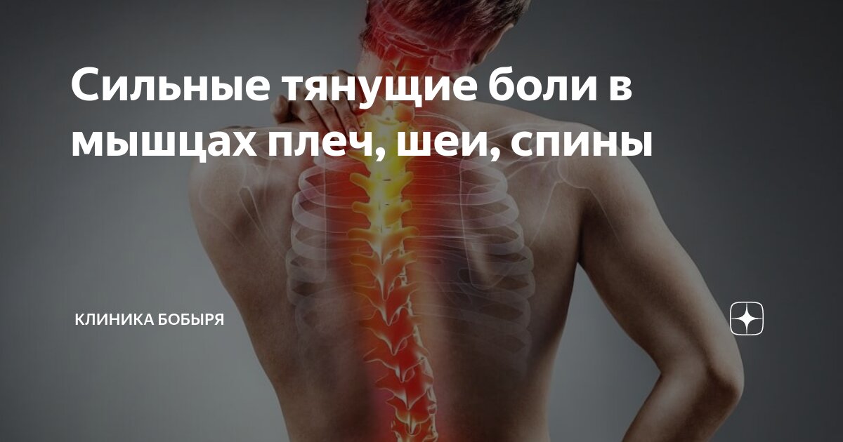тянущие боли внизу живота и поясница