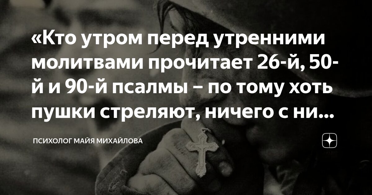 26 50 90 34. 26 50 90 34. Гвозди зубр 4-305276-31-070 3,1х70мм, 18шт. Номера 20 10. Номера 020.