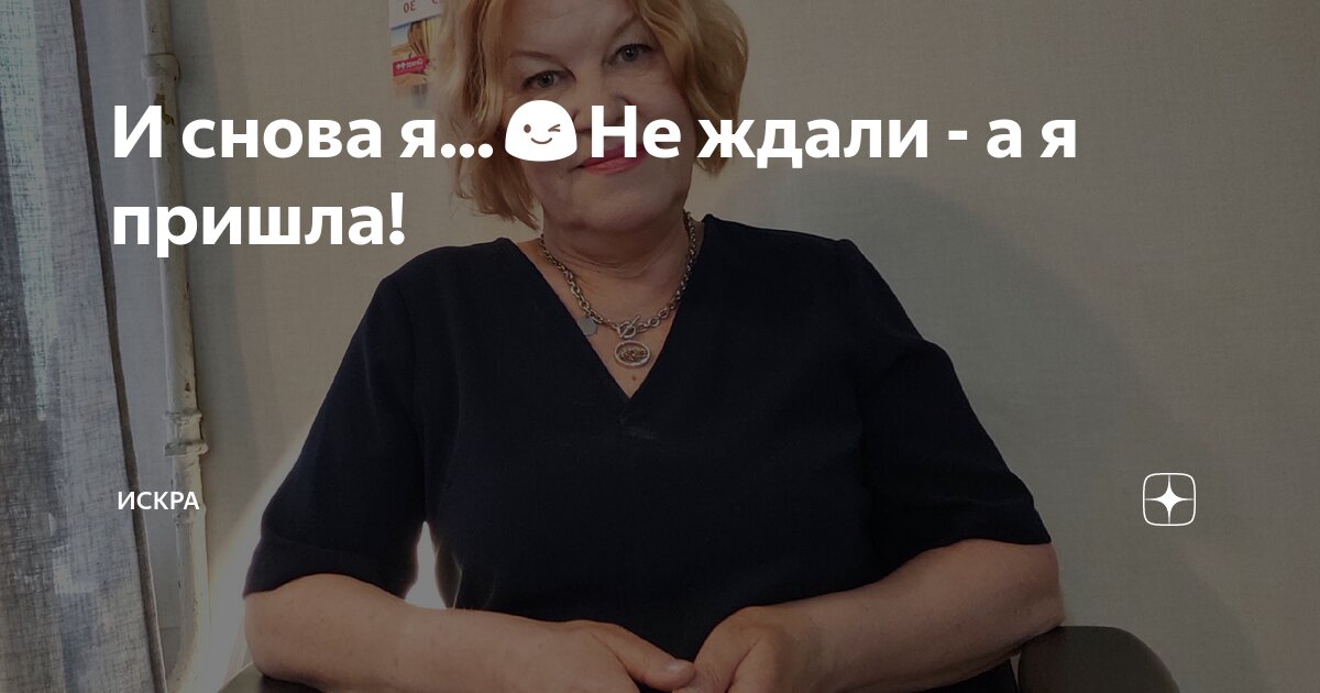 в моей игре есть изъян