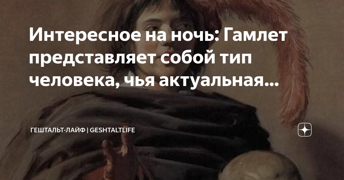 Весёлые демотиваторы для поднятия настроения. Нарушение воли в психологии. Демотиваторы для поднятия настроения. Волевые расстройства. Последствия антиалкогольной кампании.