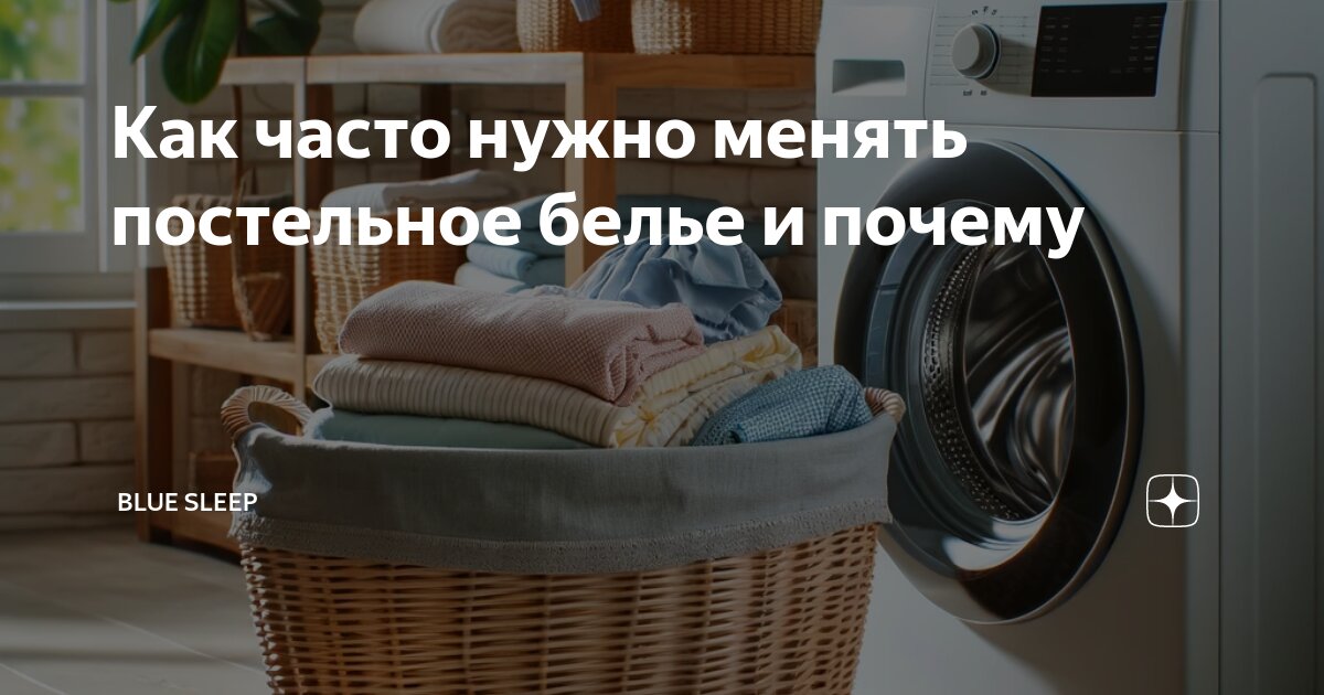 Наша постель уже не помнит нас счастливыми. Иллюстрации счастье. Сон эстетика. Картинки мужчине с теплотой и нежностью. Девушка со свечой у окна.