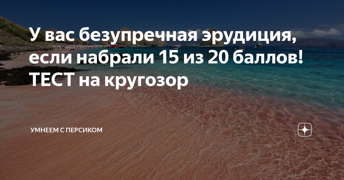 Рубрика вопросы картинка. И вопрос того как получить. Как задать вопрос. Трудный вопрос. И вопрос того как получить.