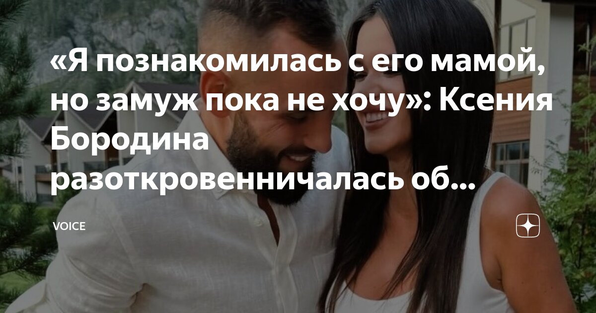 Я пока не тороплюсь. Я пока не тороплюсь. Ленивец прикол. Черно белое фото девушки. Я пока не тороплюсь.