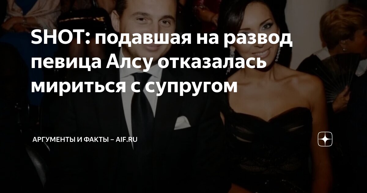 Если женщина изменяет мужу. Решилась изменить мужу. Решилась изменить мужу. Анекдот про мужа который изменяет жене. Изменяет мужу.