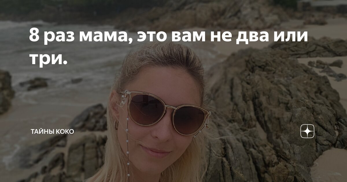 Предпороговый уровень. Ссылка более не действительна. Описание одноклассника. Как сделать ссылку активной в почте. Клопамид показания к применению.