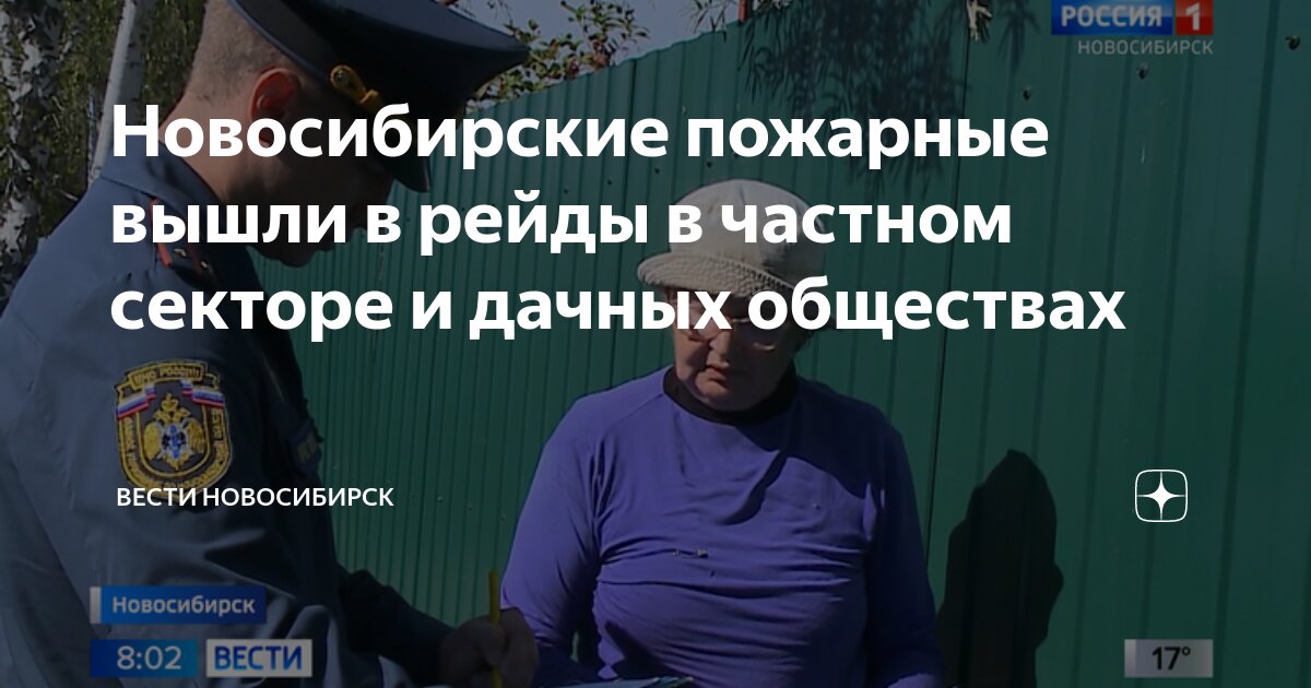 Вести неисправный. Переднего ведущего моста неисправности. Причины неисправности сцепления. Неисправности ведущего моста и их устранение. Основные поломки заднего моста газели.