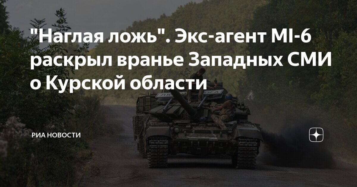 Ложь кнопка. Ложь неправда по старорусски 6 букв. Ложь это определение. Фото с надписью ложь. Правда или ложь картинки.