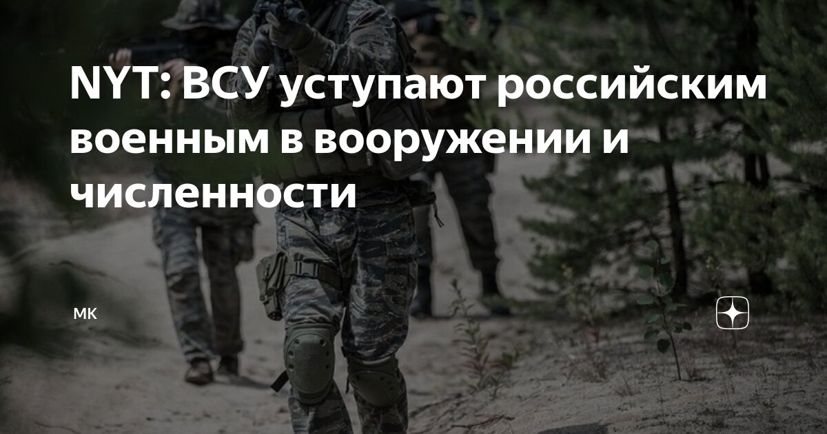 Подполье сообщило. Подполье сообщило