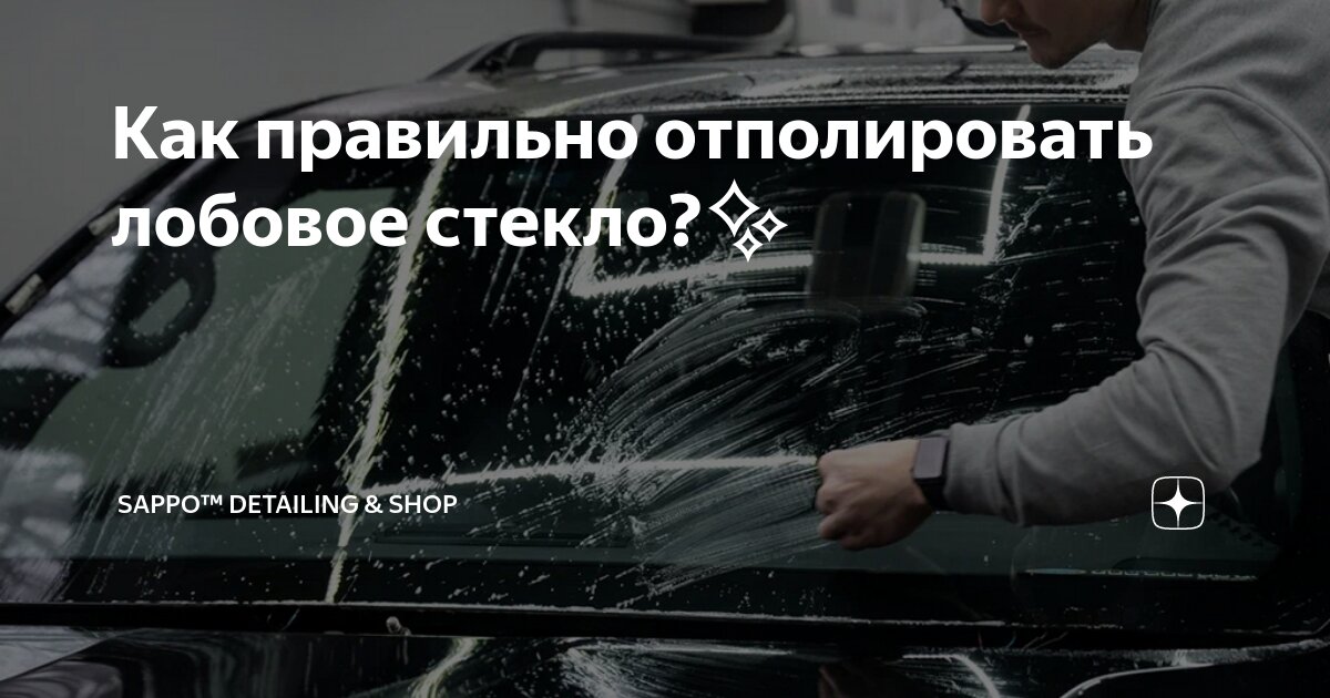 Классификация по типу абразива
