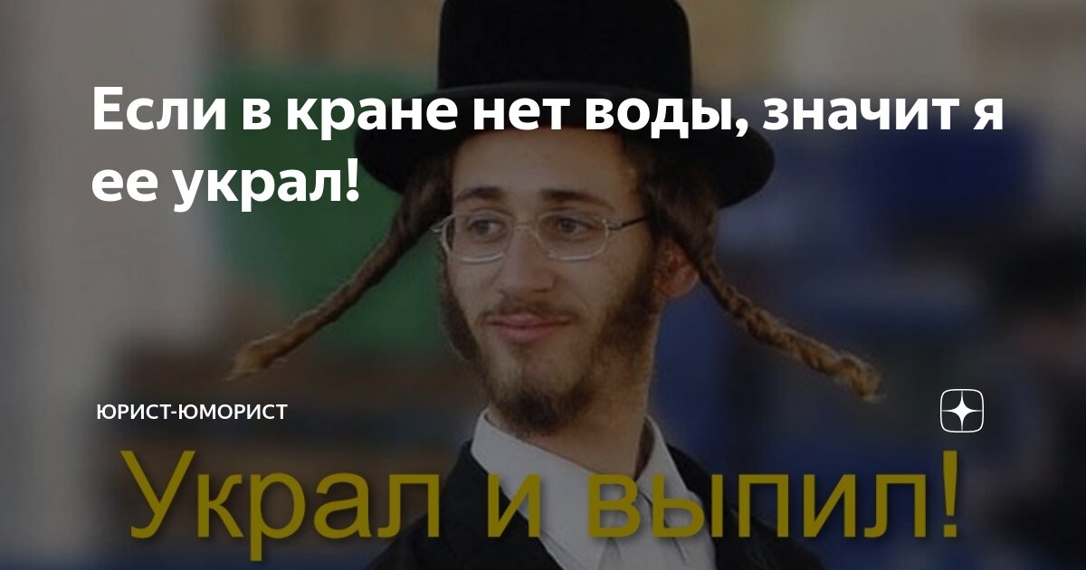 Это значит то что нет. Это значит то что нет