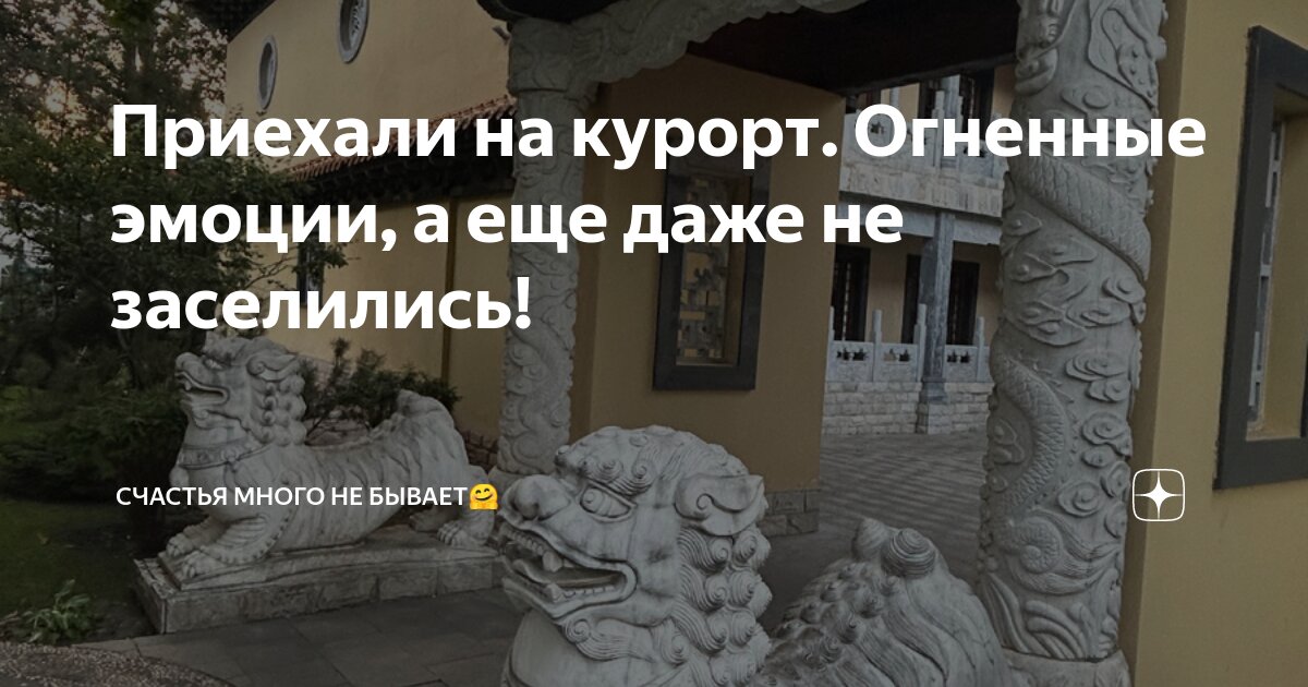 Пользователь этой страницы. Этого больше не существует. Абонент больше недоступен для вас. Абонент картинка. Недоступен надпись.