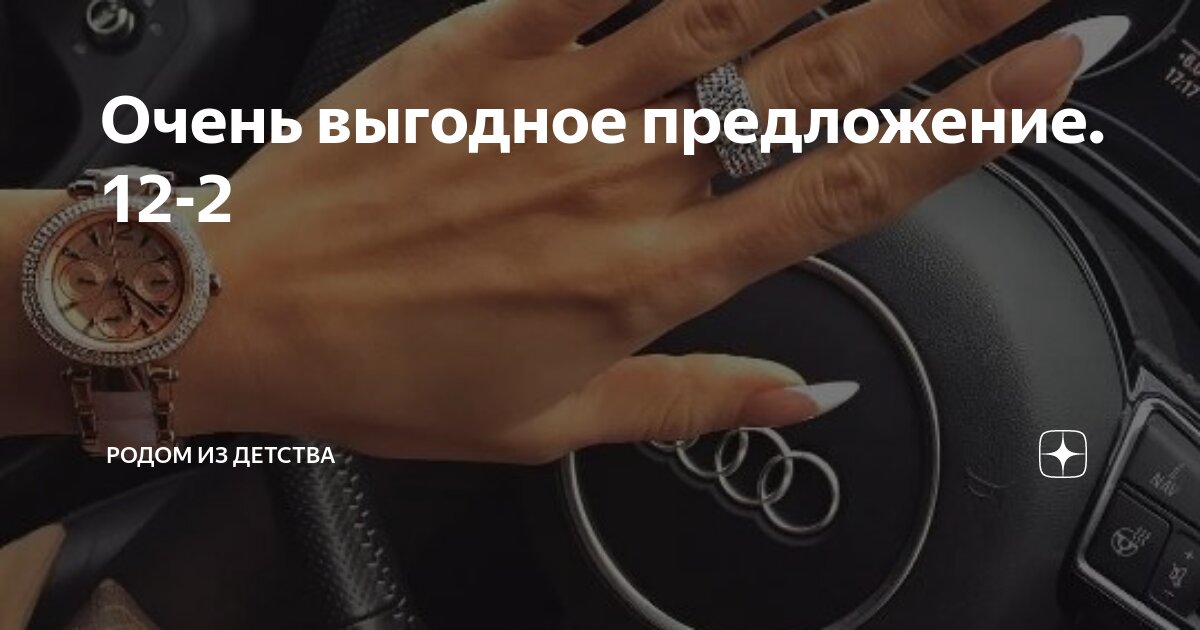 есть подешевле playstation