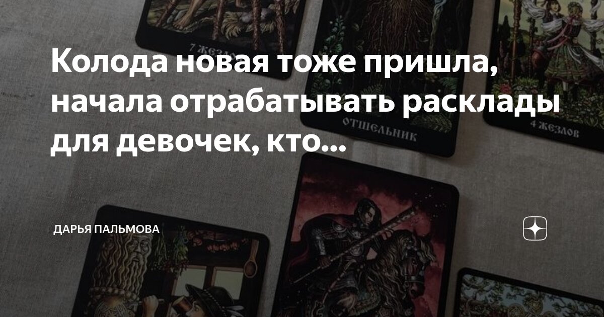 Я учусь также как он. Инженер предложение с этим словом. Тоже прислать. Тоже прислать. Тоже прислать.