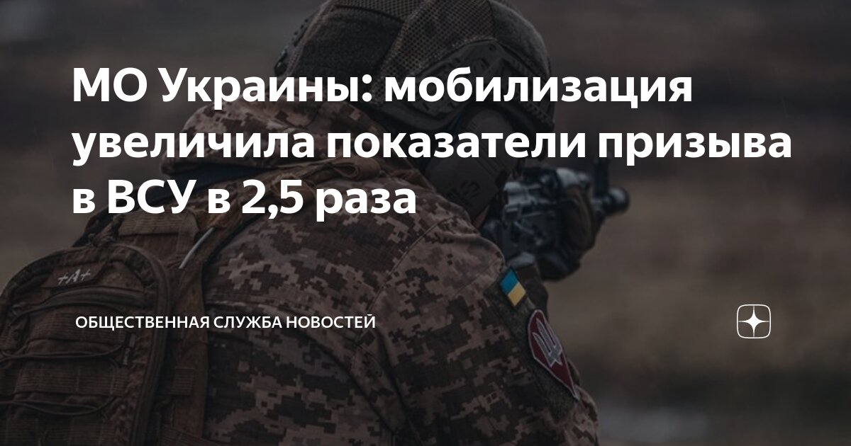 Два раза по сравнению с. Два раза по сравнению с