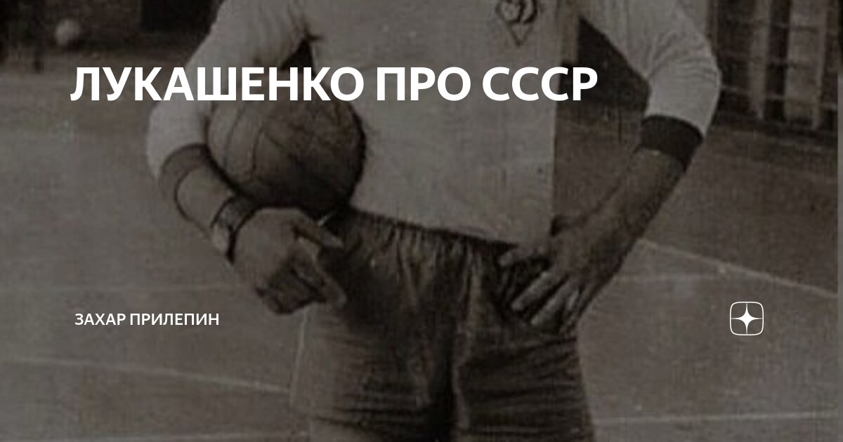А мы могли бы быть. А мы могли бы быть
