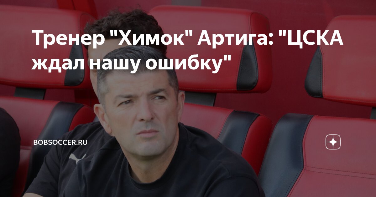 Туры на море. Надпись море в море. Жди тур. Море я скоро. Выгодный тур.