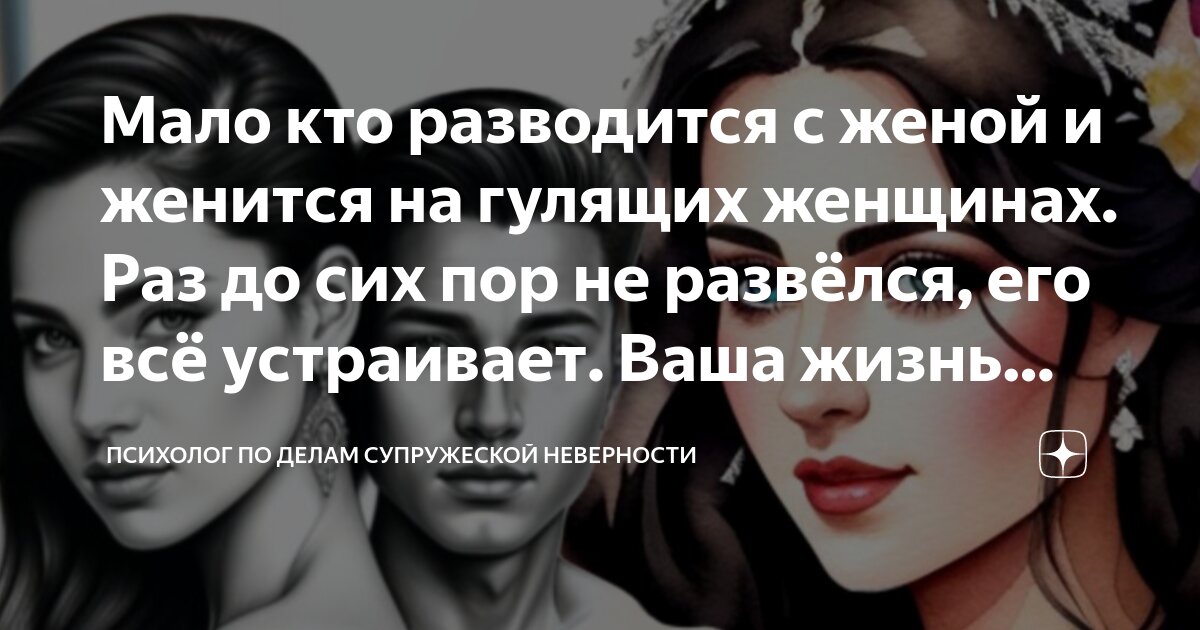 Крутые стихи. Авторские стихи. Прикосновение рук стихи. Писать стихи. Стих про я.