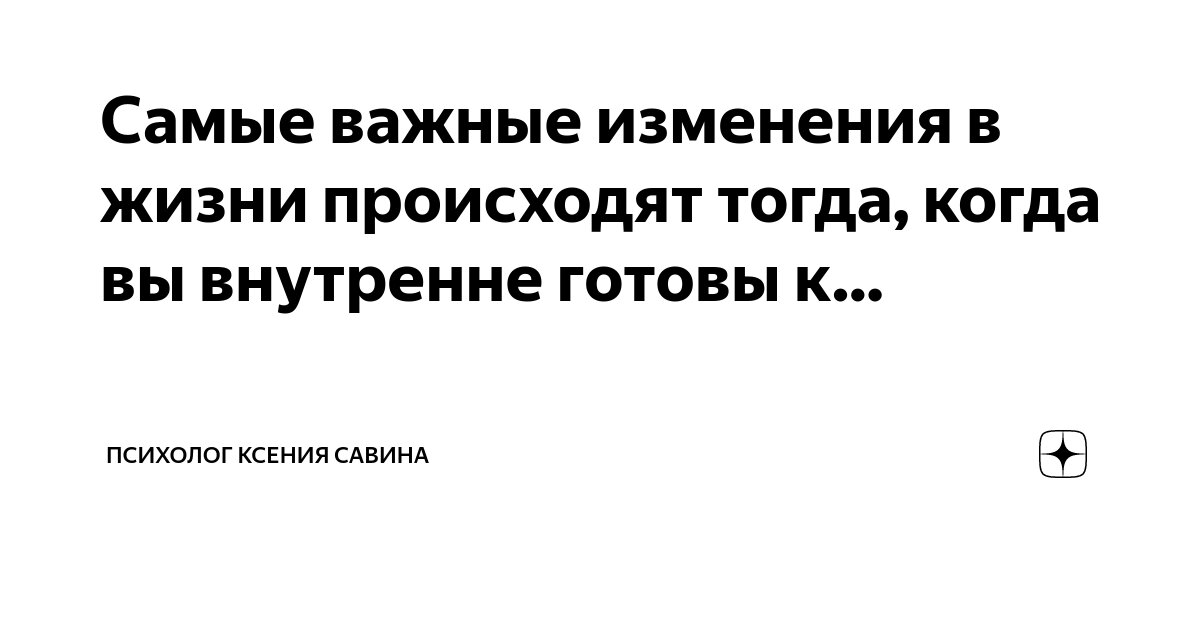 ксения савина Моя любимая прабабушка Ксения Савина (Горбик). На фото она с братом, в их  роду белорусская, укрaинская и цыганская кровь... | ВКонтакте