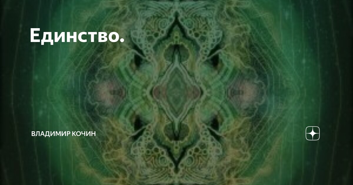 Первой задачей тирана. Справ. Этого он будет постоянно. Отв. Картинки из мультиков с надписями.