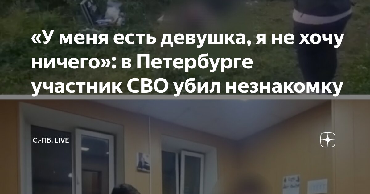 Что у меня есть ничего. Что у меня есть ничего