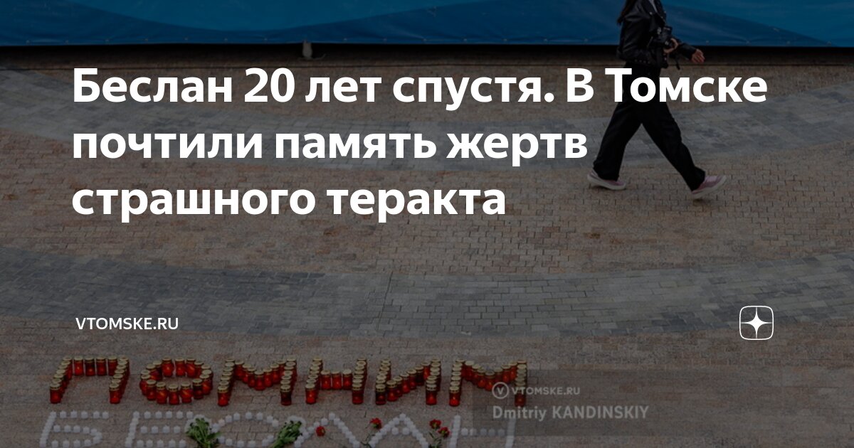 Мне не отвечай себе ответь. Жаль что ты далеко. К чему ты это сейчас. К чему ты это сейчас. Если человек игнорирует.