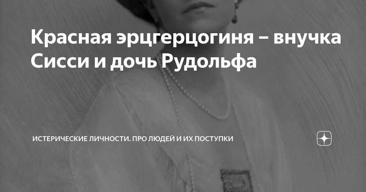Ржачные статусы до слез. Парень истеричка мем. Статусы смешные до слез. Ребенок манипулирует родителями. Про истерики.
