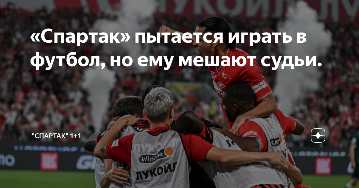 Смешать но не взбалтывать. Взболтать но не смешивать. Айдентика взболтать но не смешивать. Взболтать. Игра смешивание цветов.