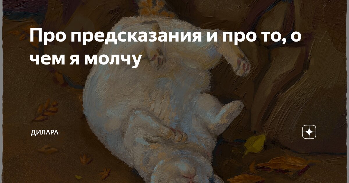 У меня их вообще нет. У меня их вообще нет