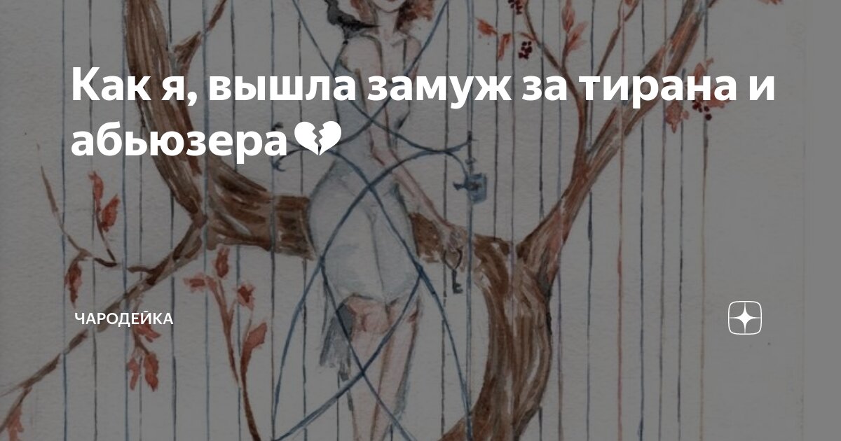 Рассказал не вышел. Анекдот почему. Вышел на улицу мем. Теория большого взрыва шелдон мем. Входная работа.
