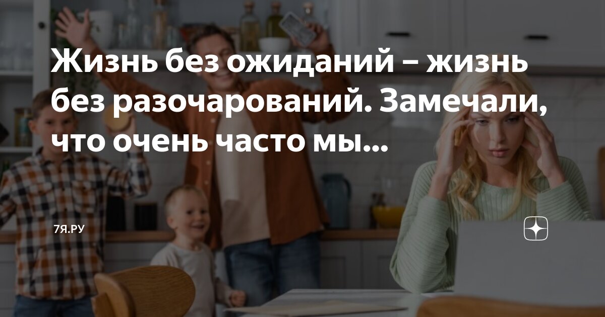 Так например я заметил что он. Так например я заметил что он