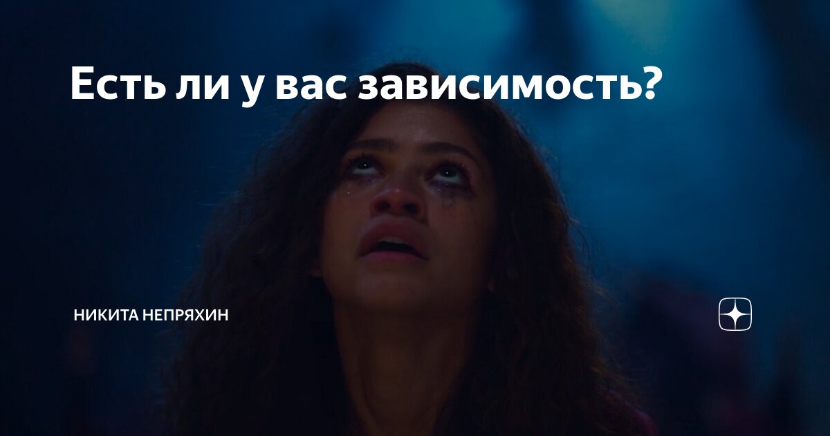 А у меня нет такого ответа. А у меня нет такого ответа