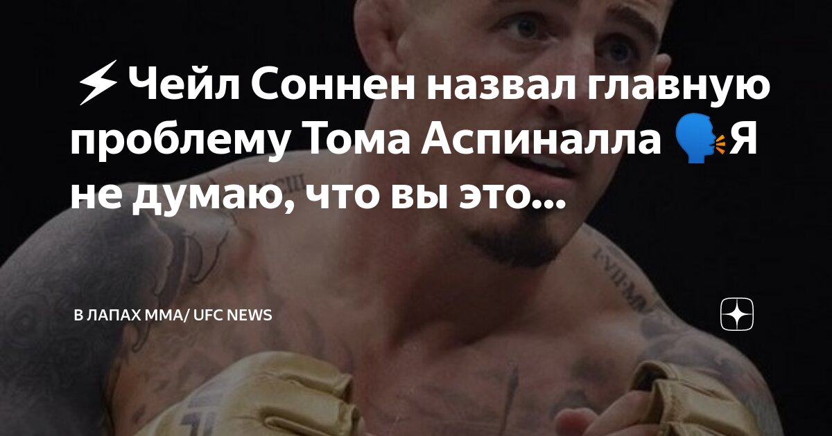 К сожалению не могу. Ничего пойдёт. Картинка ничего. Мой бог меня рабом не называл картинки. Я ничего не называл.