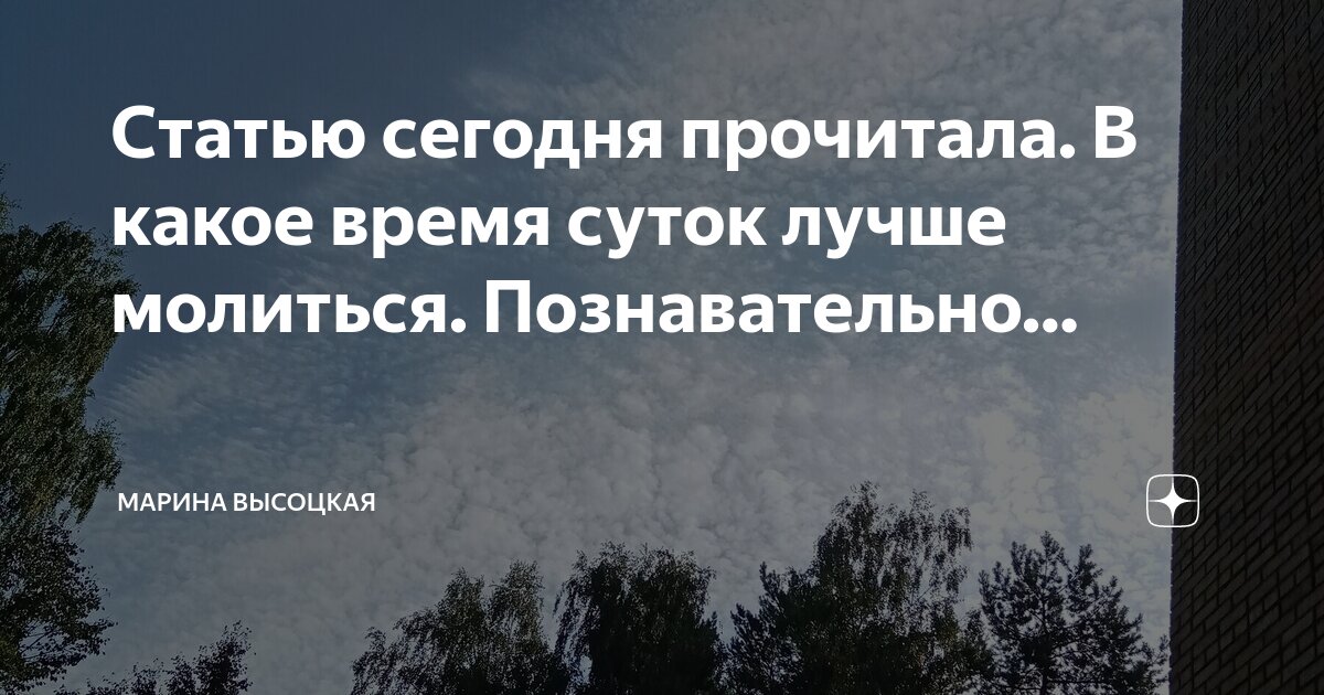Какое то время могут стать. Какое то время могут стать