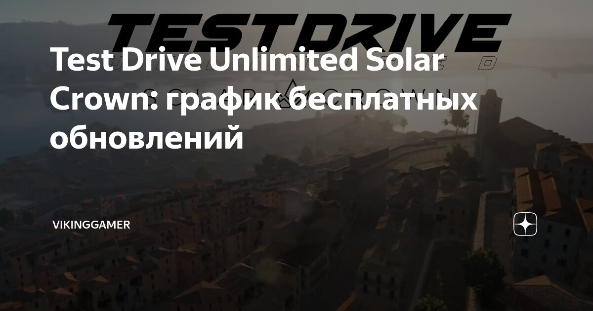 Тойота солара на дисках. Toyota camry solara. Solara is currently not updated. Toyota camry solara 2017. Toyota camry solara 2 на 19 дисках.