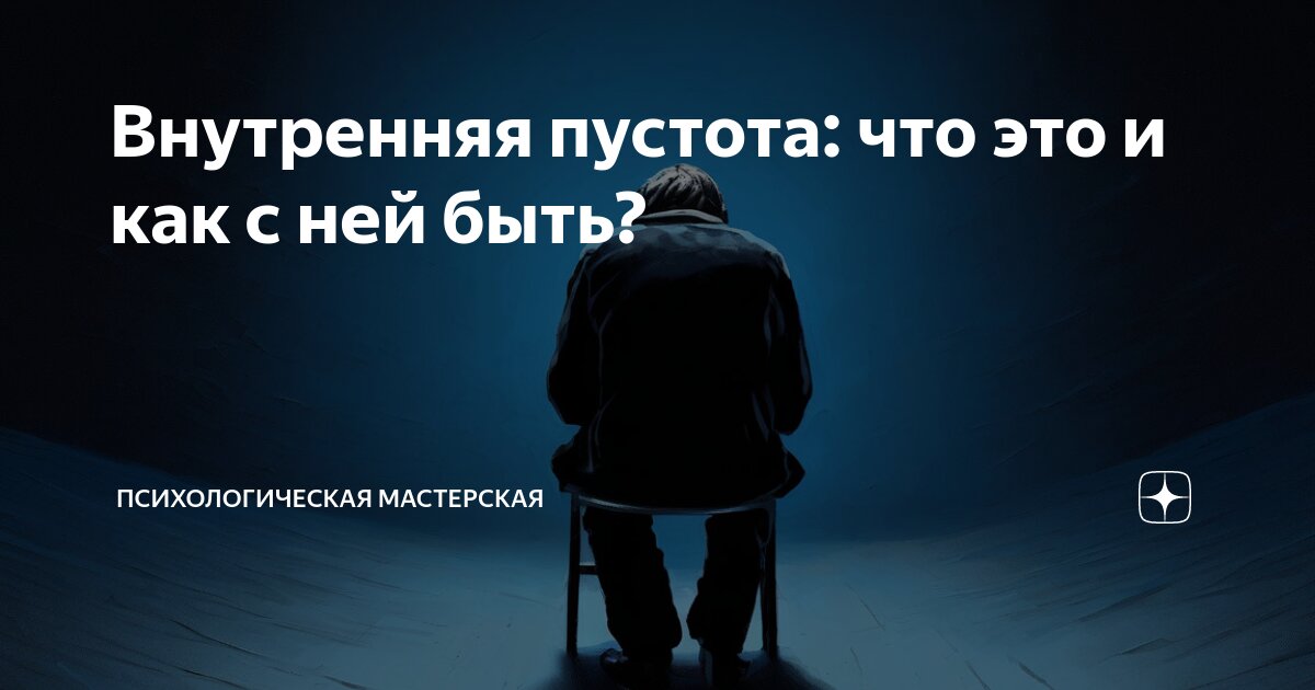 Выражение что было то и будет. Выражение что было то и будет