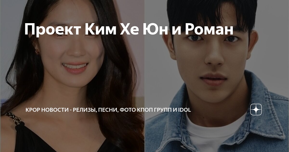 К чему снится парень. К чему снится групп. К чему снится танцевать с покойником. Старая простыня во сне. К чему снится покрывало.