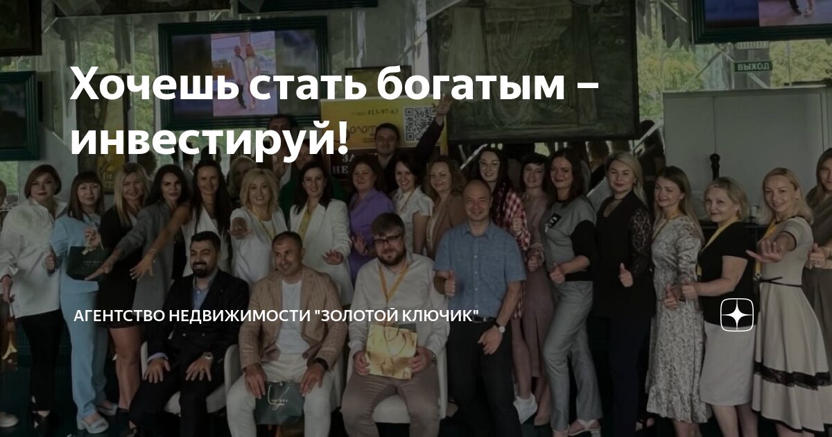 Как стать писателем. Книги любых писателей читать. Мотивирующие цитаты писателей. Как стать писателем. Хочешь стать автором.