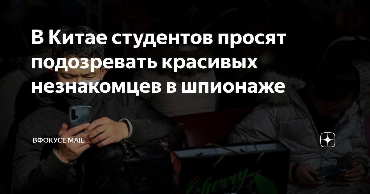 К их просьбам. К их просьбам