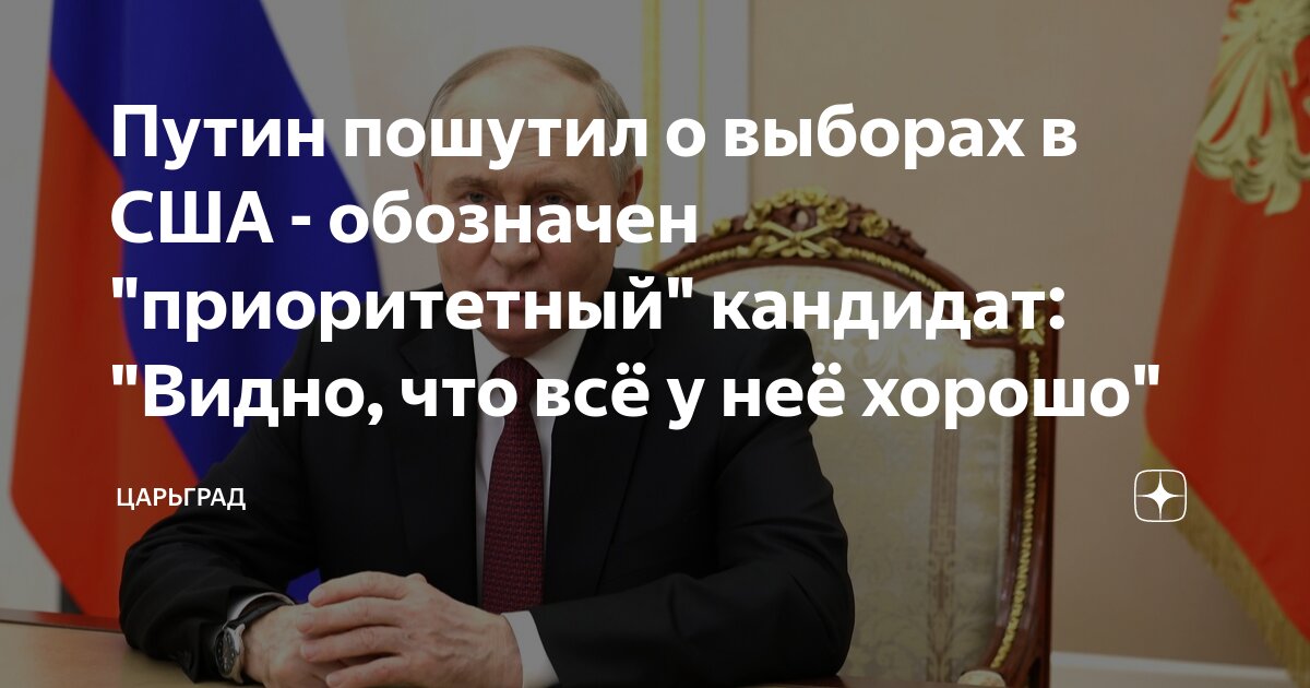 Никто не видел, но все знают: что такое темная материя и как ее изучают