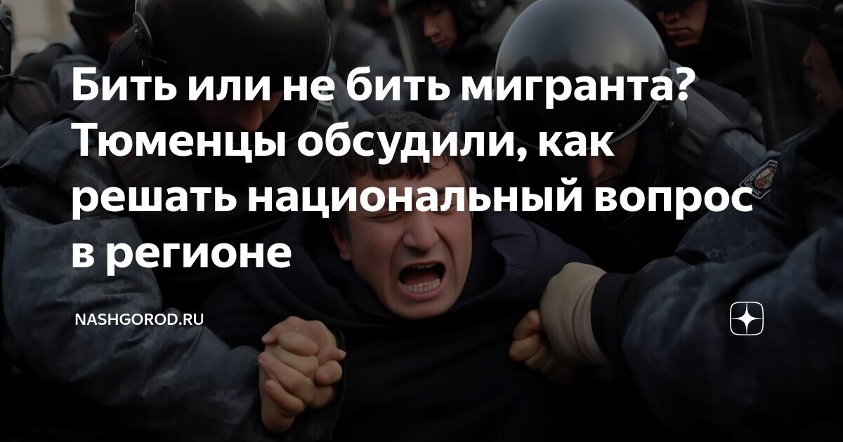 Кричит, но попку не убирает — ждёт, когда сразу 2 хуя напихаем