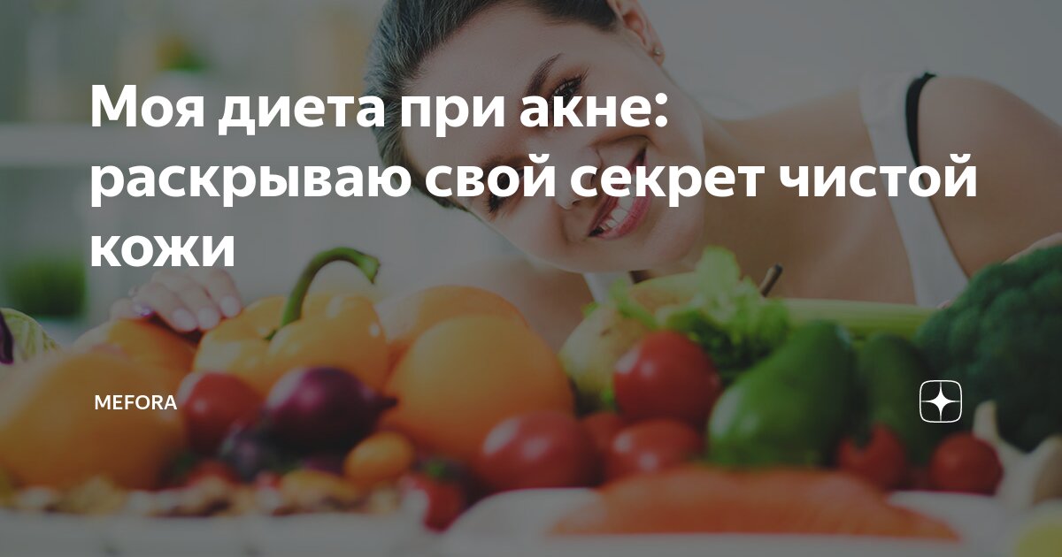 Как можно от него избавиться. Как можно от него избавиться