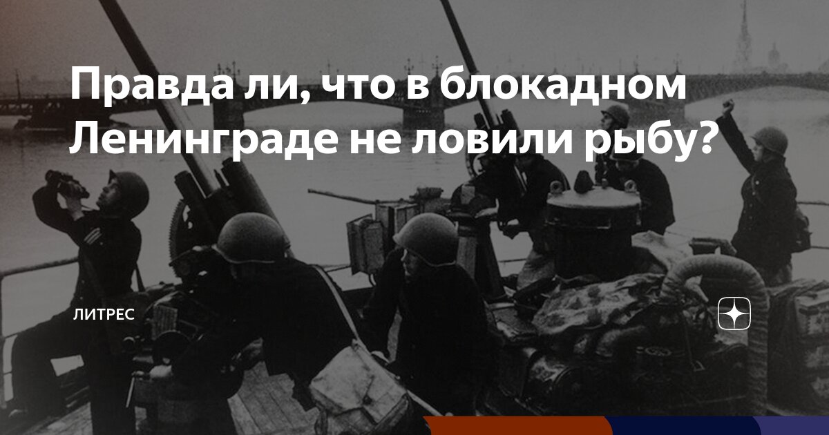 правда ли что в космосе холодно