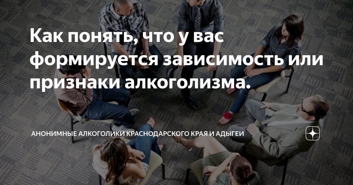 Спасибо за то что выбрали нас. Фон для высказываний. Не нас а вас. Доктор из формулы любви. Мужчина бежит к вам или от вас тест.