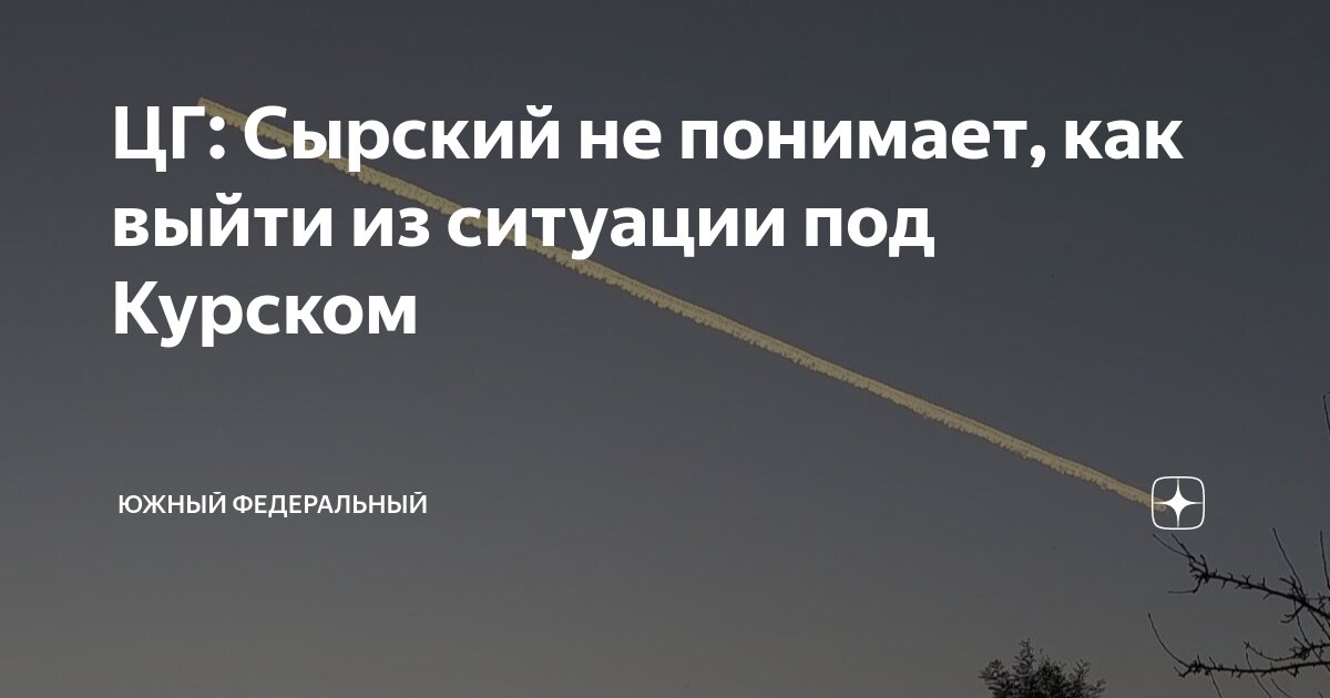 Пон мем. С тупыми людьми тоже самое. Они не знают не понимают. Тупые мемы без смысла. Джо триббиани мем.