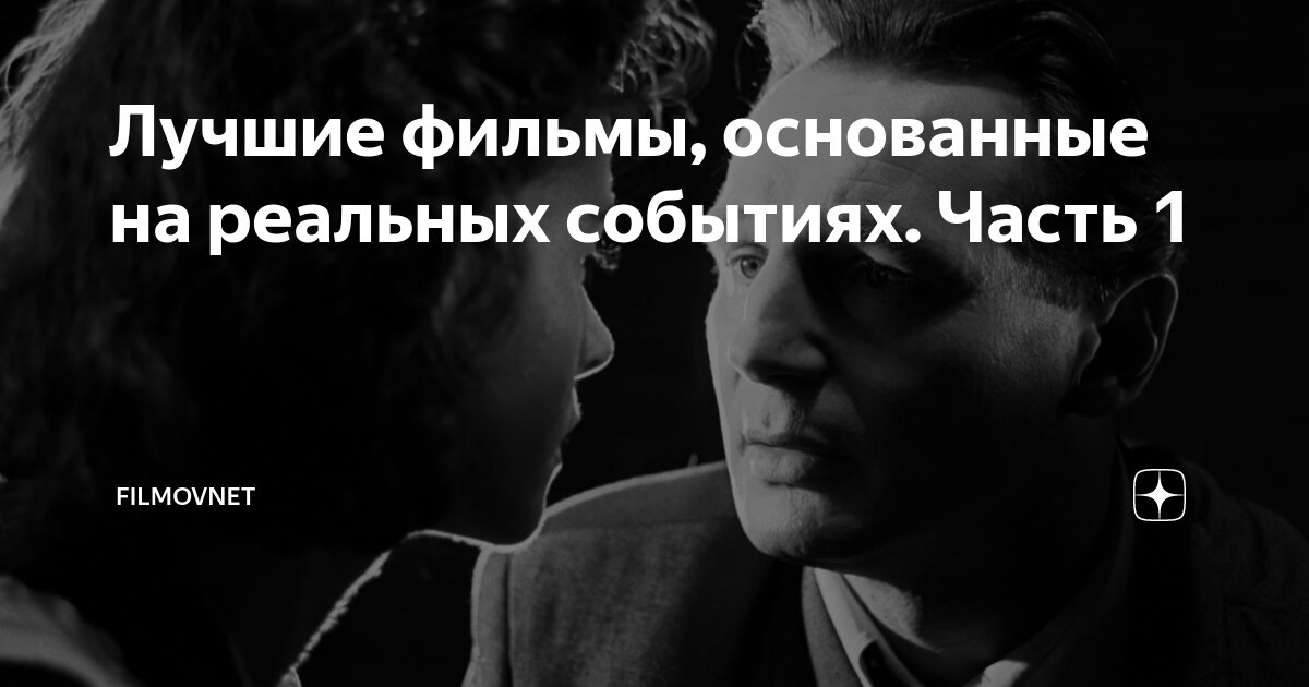 Манифест екатерины 2 1763. Манифест екатерины 2 1762 года. И основывает на них свои. И основывает на них свои. И основывает на них свои.