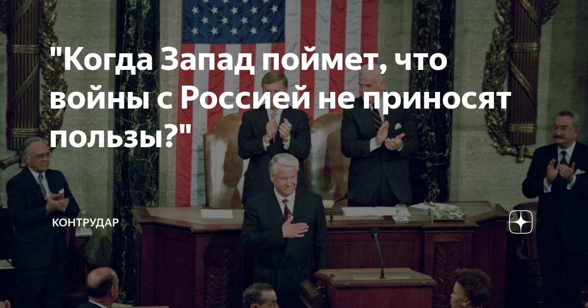 В ответе за них на дзене. В ответе за них на дзене