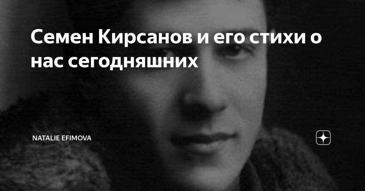 Вспомнишь вот и оно. Вспомнишь вот и оно