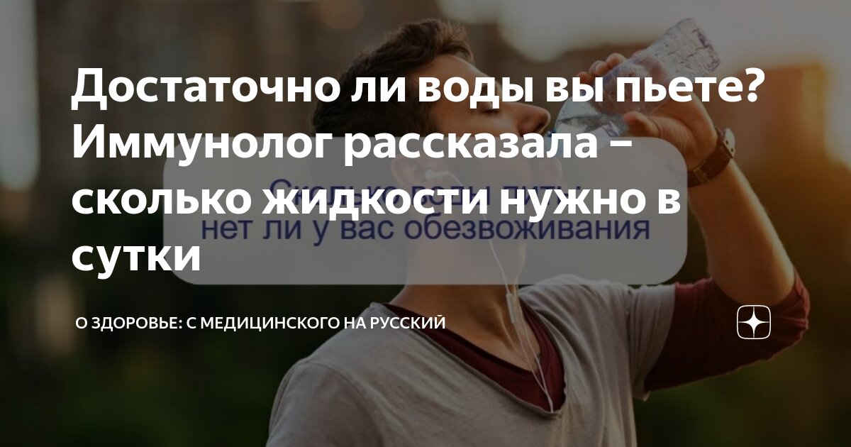 Нужно ли вам это. Нужно ли вам это. Хочется закрыть глаза и представить цитаты. Цели в жизни человека. Когда человек не нужен.