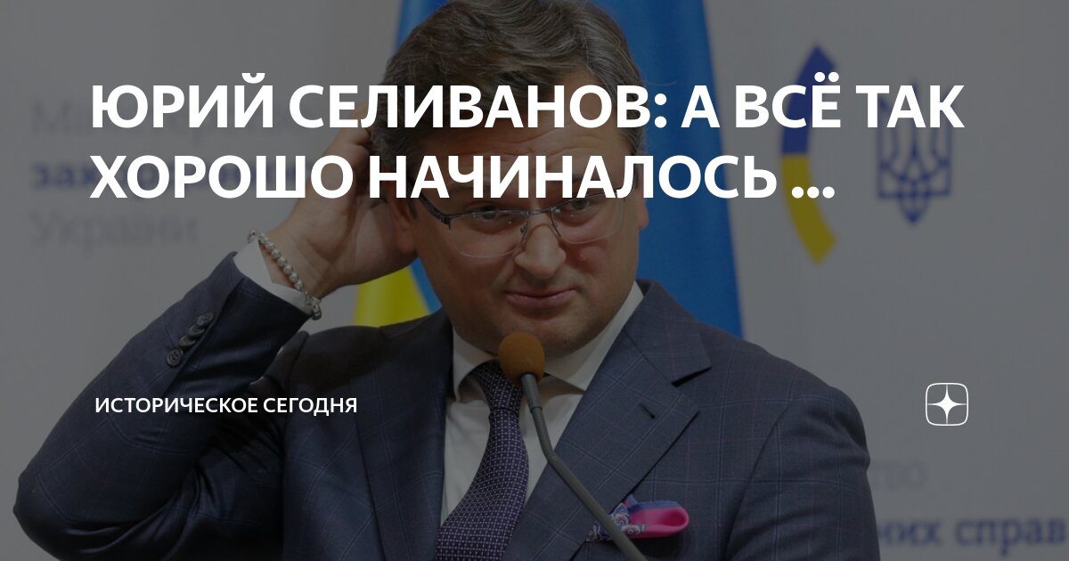 Почему с ним так хорошо. Почему с ним так хорошо